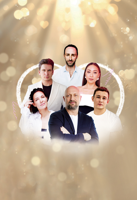 «Киноконцерт». Дмитрий Белоцерковский, Екатерина Климова, Никита Кологривый, Гоша Куценко, Георгий Перадзе, Ирина Скриниченко, Анастасия Уколова. «Специальный музыкальный проект к 8 марта»