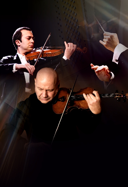 Симфоническая пятница