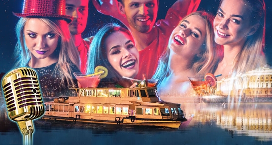 Ретро – хит – волна на Неве – музыкальное путешествие из прошлого в наш век