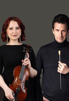 Вечера с симфоническим оркестром
