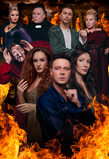 Музыкальное шоу "Нотр Дам де Пари. Ромео и Джульетта"