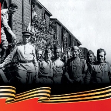 О героях былых времен