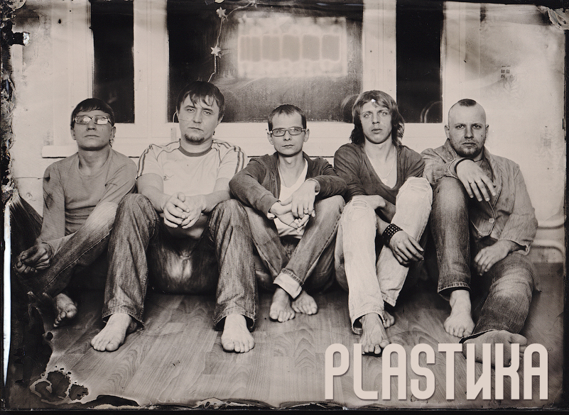 Живые: Plastika (26.09.2013) - YouTube