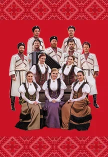 Московский  казачий  хор