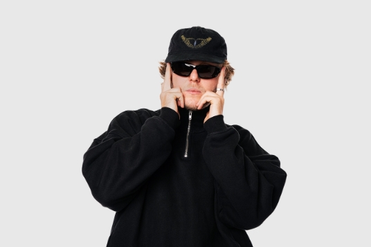Odyssey x Biicla + special guest стерео ширина