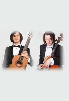 Искусство для всех. Виолончель и гитара. Пересечение веков