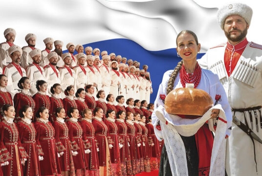 Концерт Кубанского казачьего хора