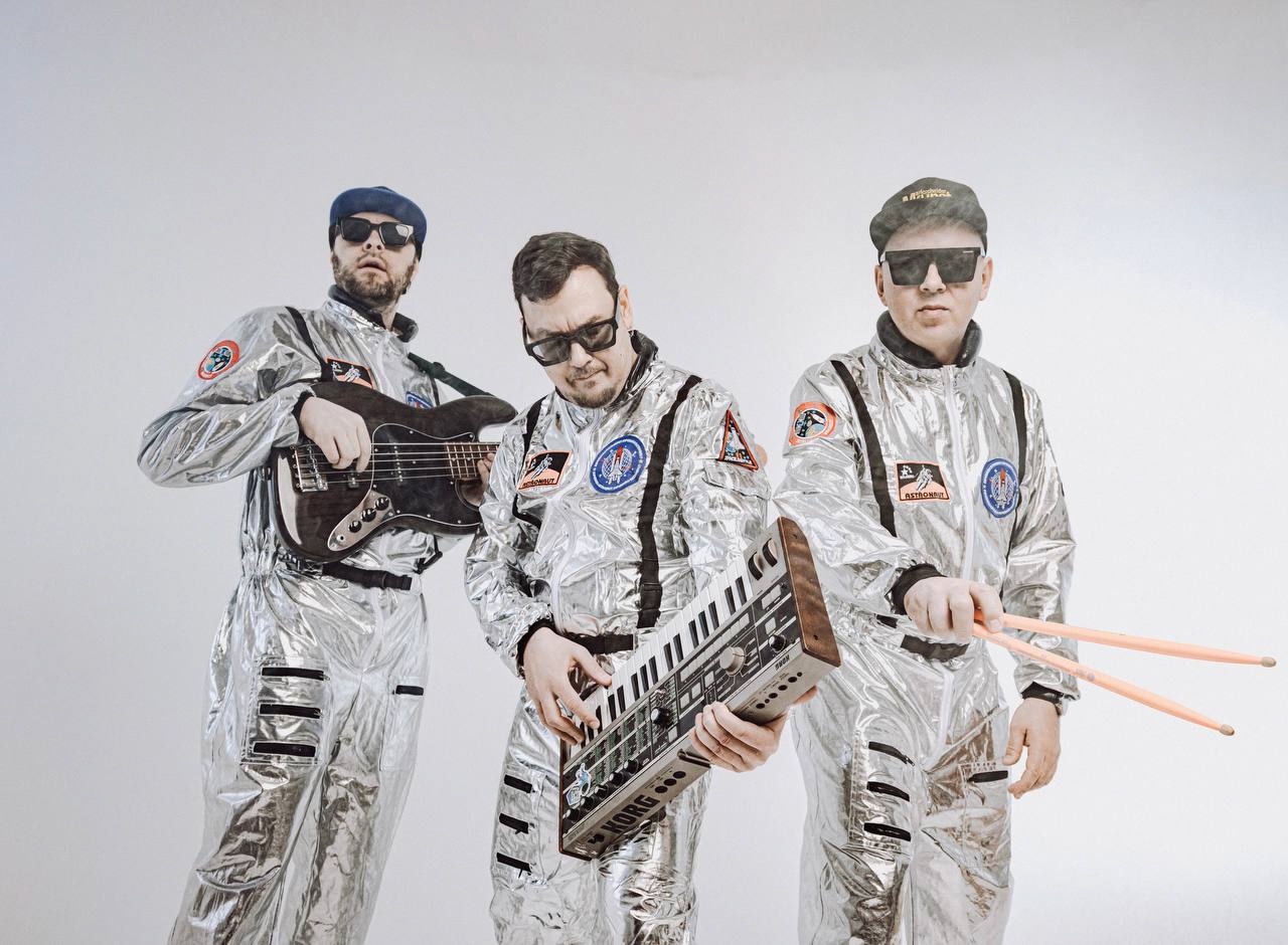 Kim & Buran и Petite Météorite