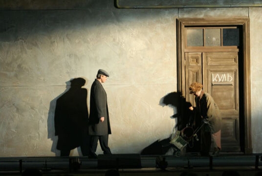 Опера «Мертвые души»