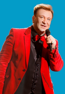 Сергей Пенкин (Павловский Посад)