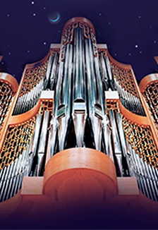 Орган Film Gala
