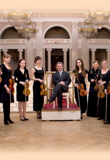 Оркестр "Классика", А.Канторов
