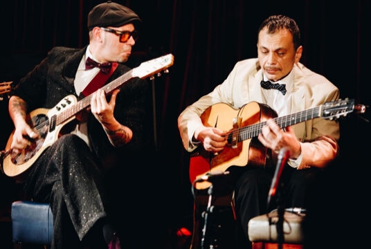 Концерт Chino Swingslide (гитара, Испания) & Django Friends (Москва) с программой «Солнце Буэнос-Айреса»