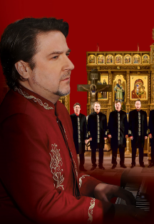 Праздничный Хор Валаамского монастыря
