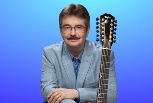 Концерт Виктора Третьякова