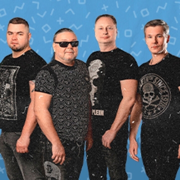 Рок-Острова