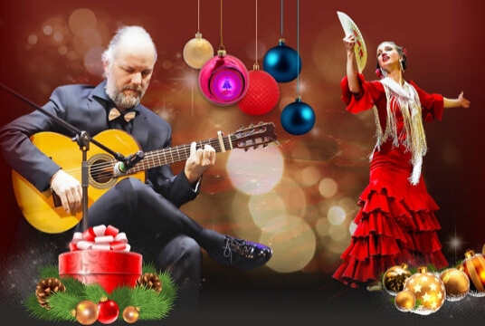 Концерт и Новогодняя вечеринка с фуршетом «Flamenco Familia»