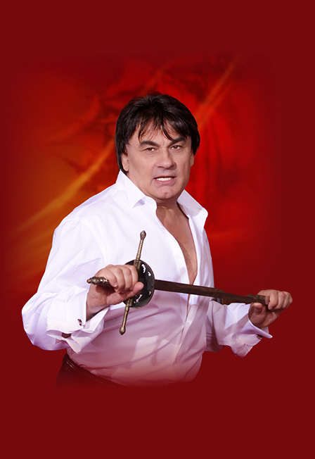 Александр Серов