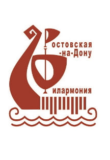 Классик-Цель творчества - самоотдача г. Гуково