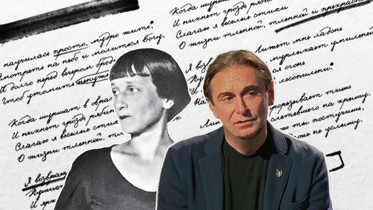 Андрей Макаров. Тайны текстов