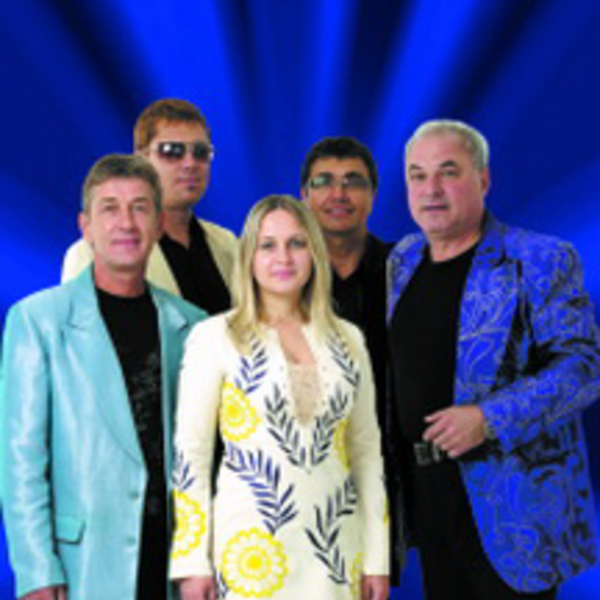 ВИА Синяя птица