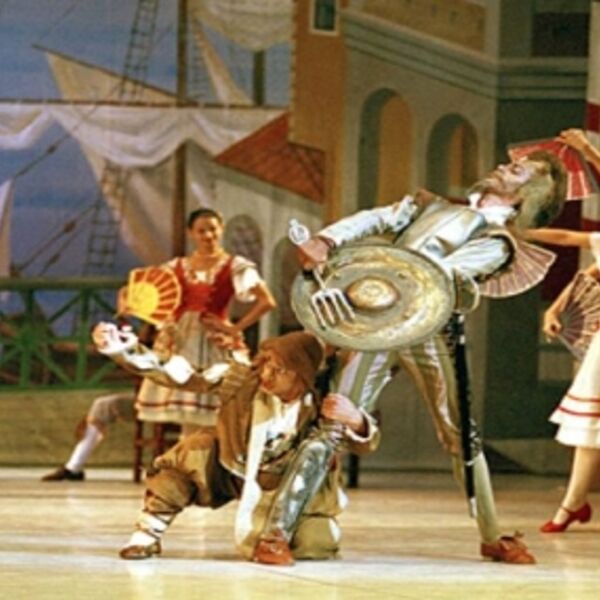 Балет «Дон Кихот»