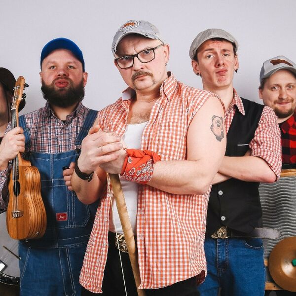 Лос Чототамос