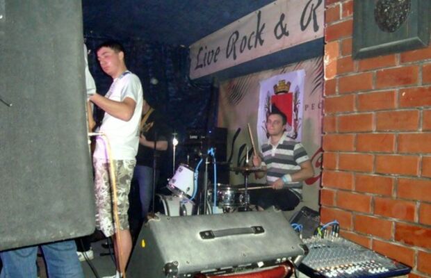 live от Live Stock