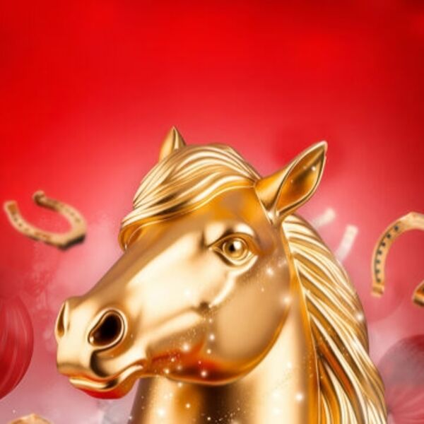 Новогодняя вечеринка «Ход конем»