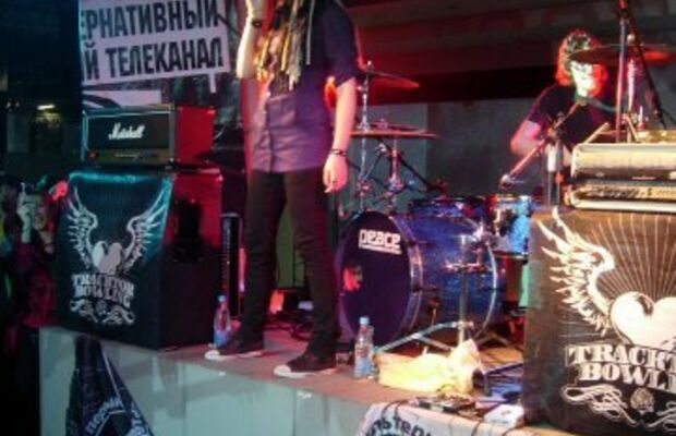 День артиста