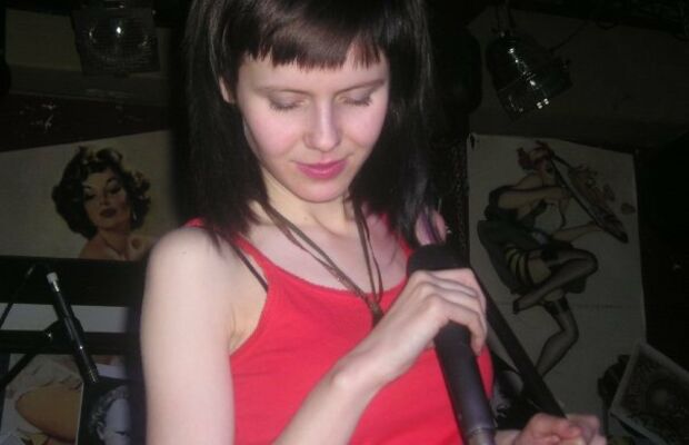 последний ожог