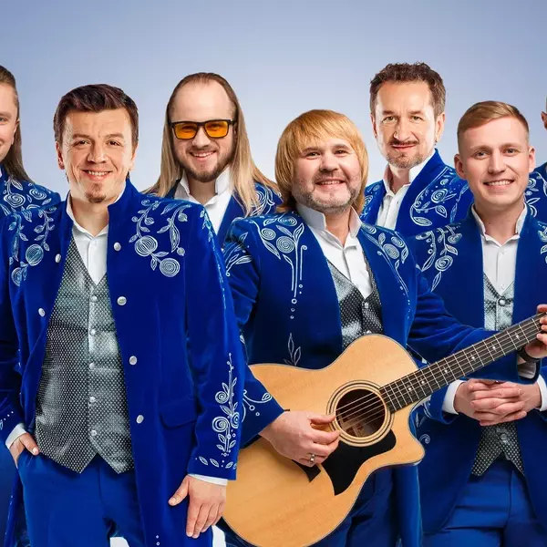 БГА «Песняры»