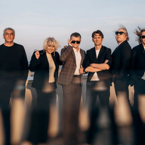 Группа «77» и Юрий Мосов. Наше лето