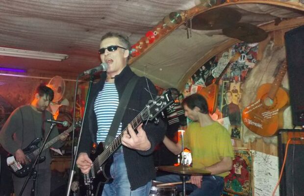 Карамазов Драмс