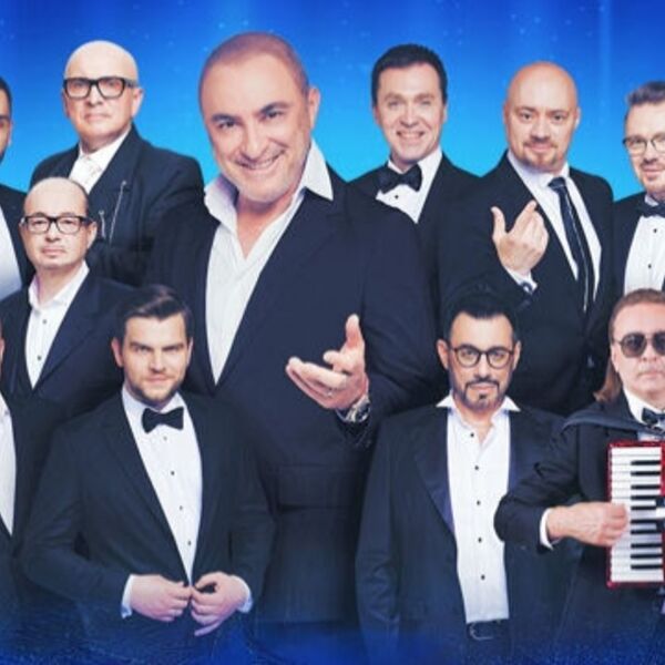 Концерт Хора Турецкого