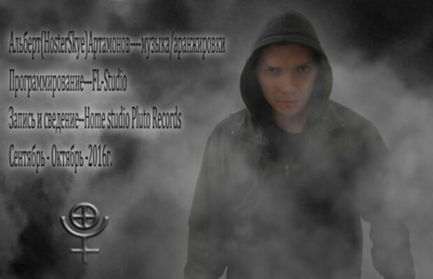 Буклеты альбомов