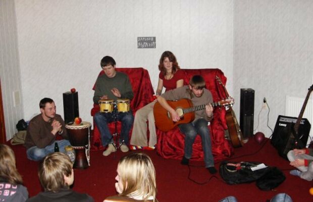 группа Макинтош - концерты!