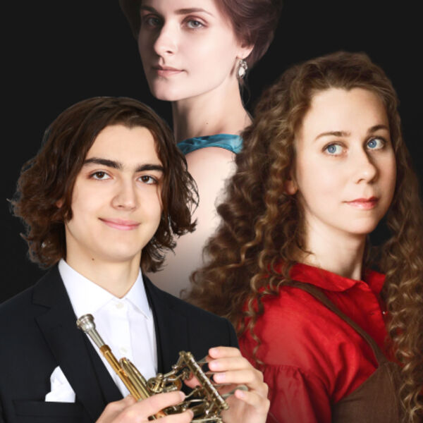 Музыка космоса