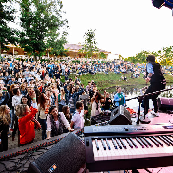 Фестиваль «Не только Джаз на пруду»