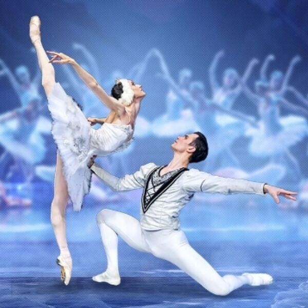 Балет «Лебединое озеро»