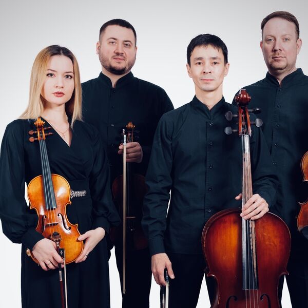 Струнный ансамбль Una Corda. Балканский тур