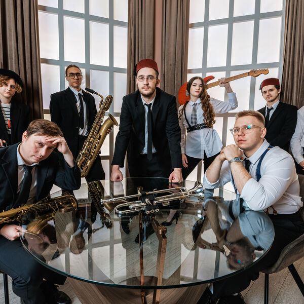 The Skatalites Tribute