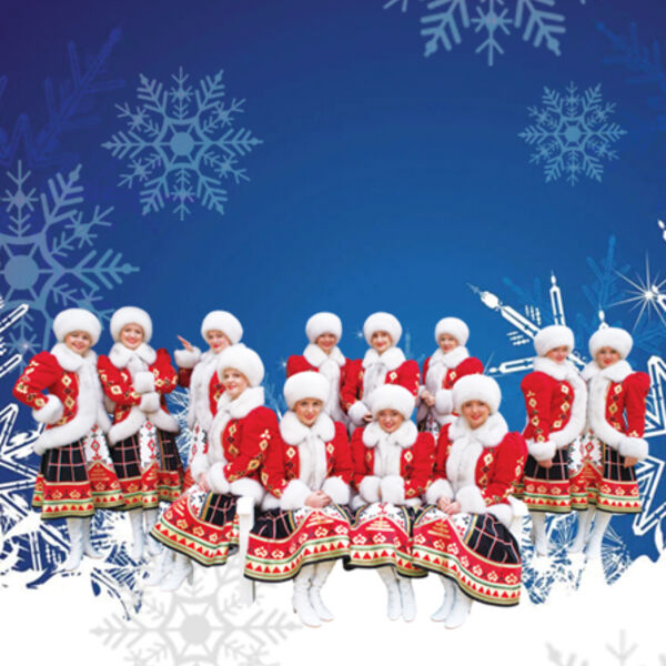 "Здравствуй,Зимушка-Зима!"