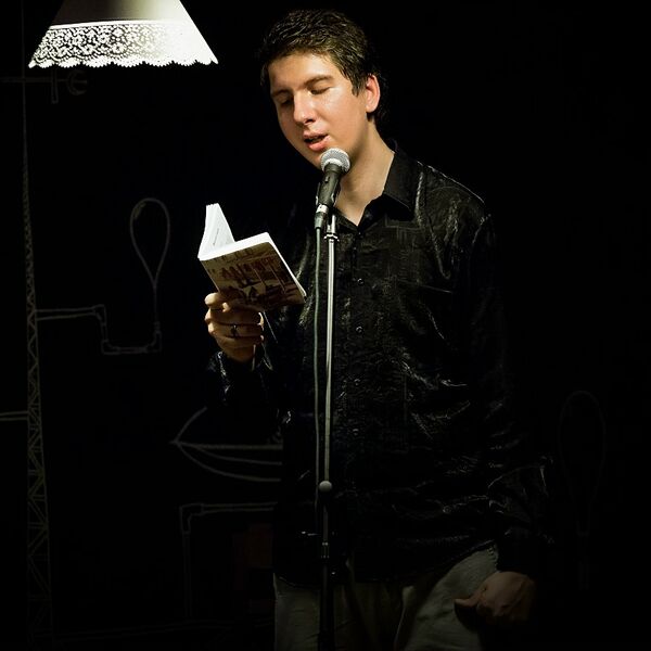 Анна Ахматова. Большой вечер поэзии