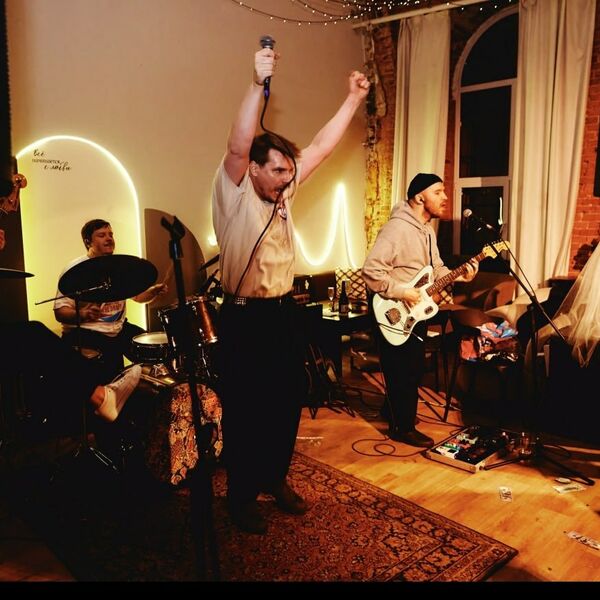 Ходьба, Шифер, Линия бикини