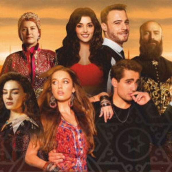 Турецкие сериалы