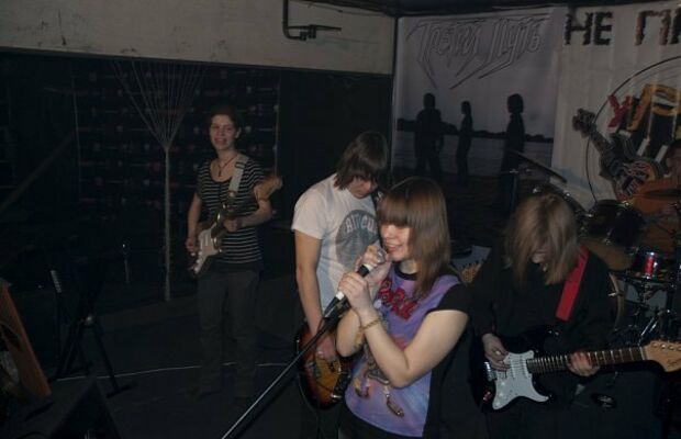 весёлые люди