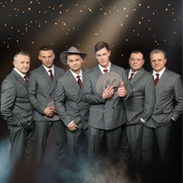 Группа «Лесоповал»