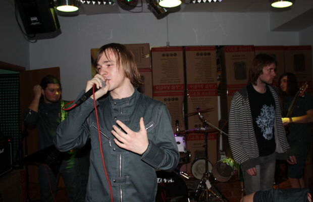 14.01.11 муз.салон Ария