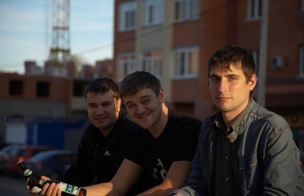 Реп-база